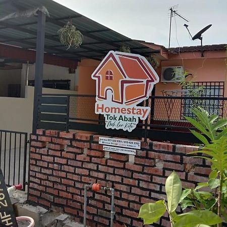 Homestay Tok Abah Сери-Искандар Экстерьер фото