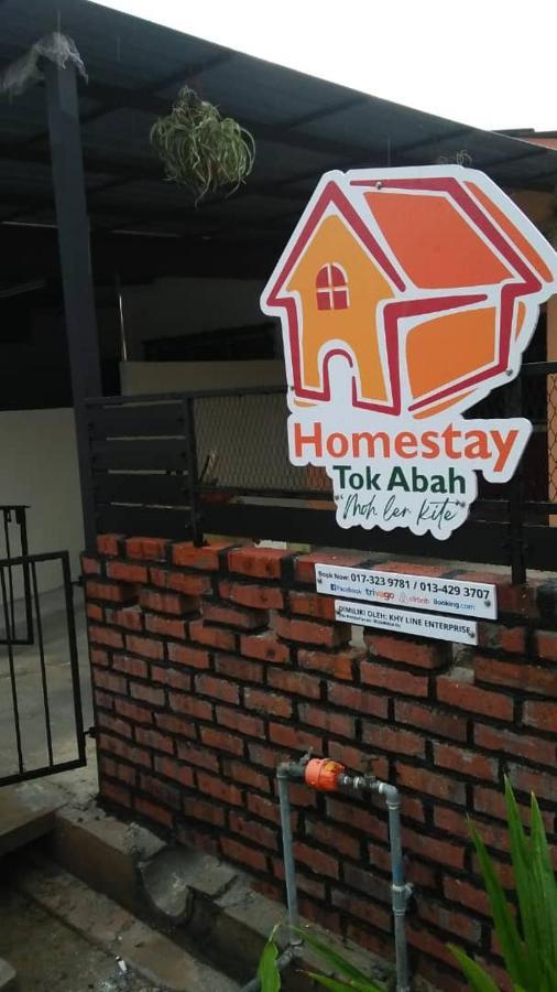 Homestay Tok Abah Сери-Искандар Экстерьер фото