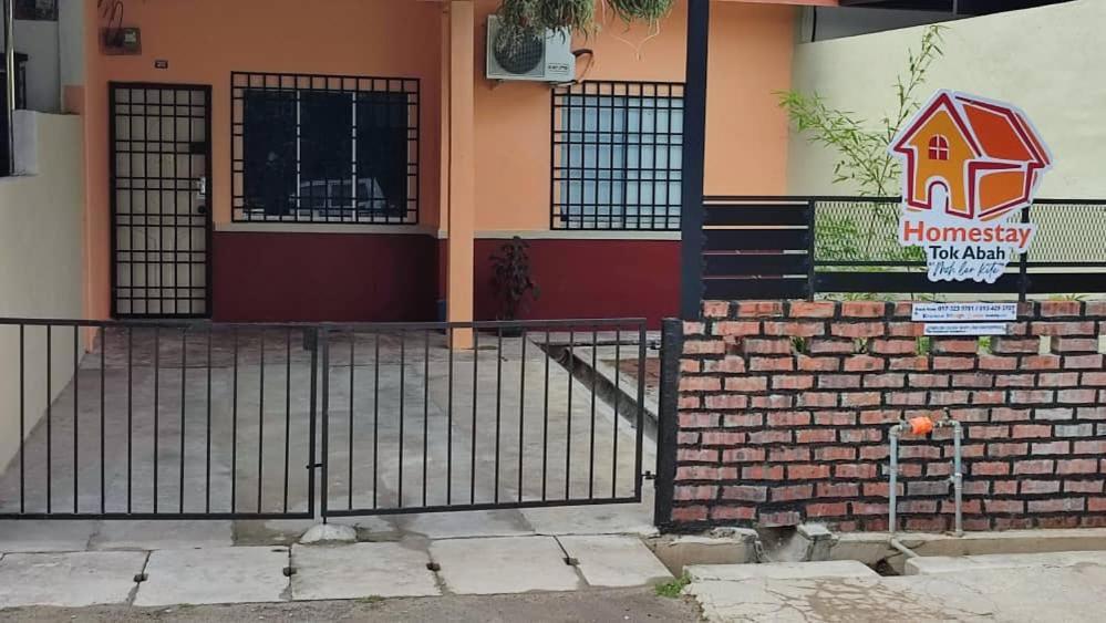 Homestay Tok Abah Сери-Искандар Экстерьер фото